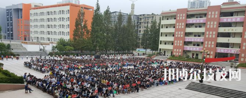 道真縣中等職業(yè)學(xué)校地址在哪里