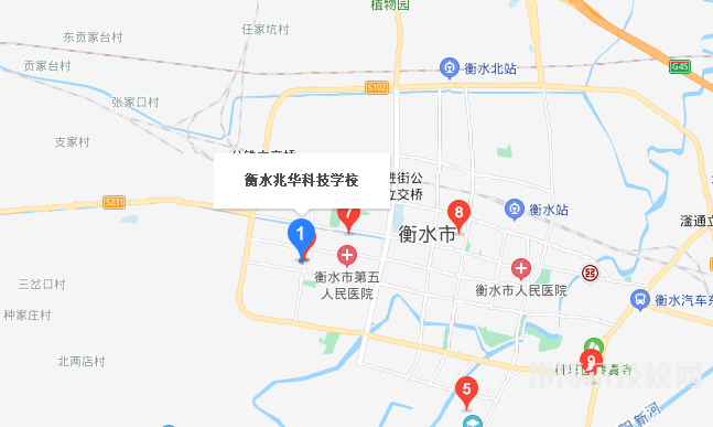 衡水兆華科技中專學校地址在哪里