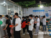 衡水兆華科技中專學(xué)校2023年網(wǎng)站網(wǎng)址