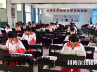 廣州增城區(qū)職業(yè)技術學校2023年網(wǎng)站網(wǎng)址