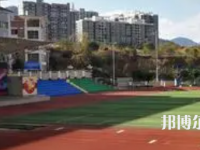 攀枝花經(jīng)貿(mào)旅游學(xué)校2023年網(wǎng)站網(wǎng)址