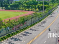 攀枝花衛(wèi)生學(xué)校2023年招生辦聯(lián)系電話
