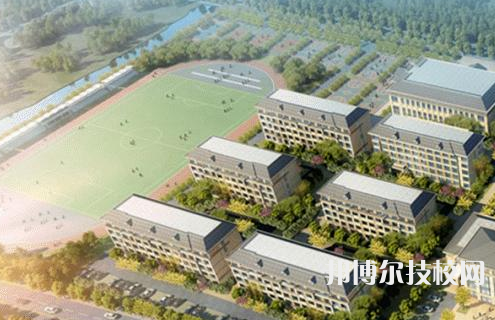 樂(lè)清市虹橋職業(yè)技術(shù)學(xué)校2