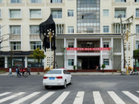 安順民族師范學(xué)校2023年招生簡(jiǎn)章