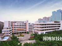 霸州職成教育總校2023年學費、收費多少