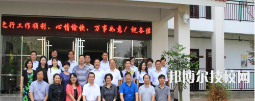 安順民族師范學(xué)校2021年有哪些專業(yè)