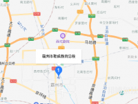 霸州職成教育總校2023年地址在哪里