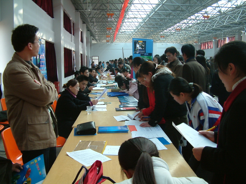 江蘇徐州中等專(zhuān)業(yè)學(xué)校2021年報(bào)名條件、招生要求、招生對(duì)象