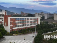 獻縣中等專業(yè)學(xué)校2023年地址在哪里