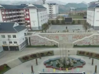 凱里第一中等職業(yè)學校2023年招生簡章
