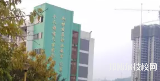 四川敘永縣職業(yè)高級中學校2021年招生辦聯(lián)系電話
