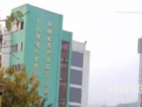 四川敘永縣職業(yè)高級(jí)中學(xué)校2023年招生辦聯(lián)系電話
