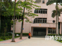 廣州建筑工程職業(yè)學(xué)校2023年招生辦聯(lián)系電話