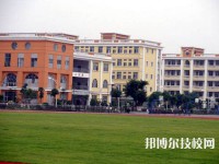 廣州建筑工程職業(yè)學校2023年地址在哪里