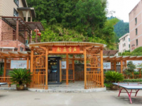衢州市旅游學(xué)校2021年招生計(jì)劃