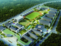 衢州市旅游學(xué)校2021年學(xué)費(fèi)、收費(fèi)多少