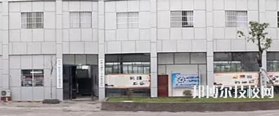 瀘州交通技工學校2021年招生簡章