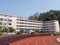 衢州市旅游學(xué)校2021年招生錄取分?jǐn)?shù)線