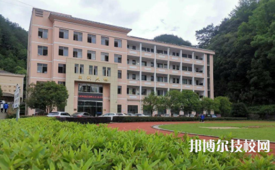 衢州市旅游學(xué)校1