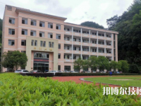 衢州市旅游學(xué)校2021年報(bào)名條件、招生要求、招生對(duì)象