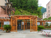 衢州市旅游學(xué)校2021年有哪些專(zhuān)業(yè)