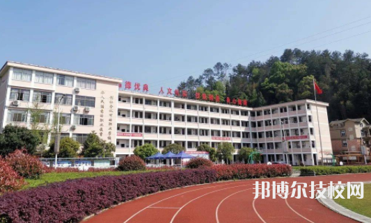 衢州市旅游學(xué)校