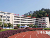 衢州市旅游學(xué)校怎么樣、好不好