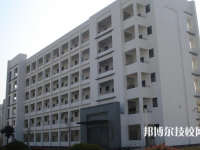 紹興藝術學校2021年招生辦聯(lián)系電話