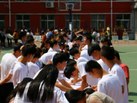 滄州財稅中專學(xué)校2023年招生計劃