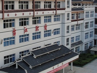 臺江中等職業(yè)學校2023年招生辦聯(lián)系電話