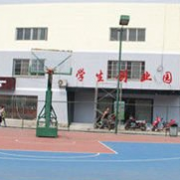 白云區(qū)職業(yè)技術(shù)學(xué)校