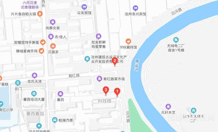 滄州財(cái)稅中專學(xué)校地址在哪里