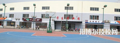 白云區(qū)職業(yè)技術(shù)學(xué)校2021年招生錄取分?jǐn)?shù)線