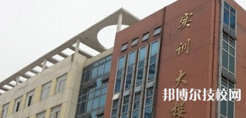 白云區(qū)職業(yè)技術(shù)學(xué)校2021年招生辦聯(lián)系電話(huà)
