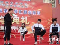 滄州渤海中等專業(yè)學校2023年招生辦聯(lián)系電話