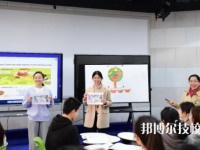 仙居縣職業(yè)中等專業(yè)學(xué)校2021年學(xué)費(fèi)、收費(fèi)多少