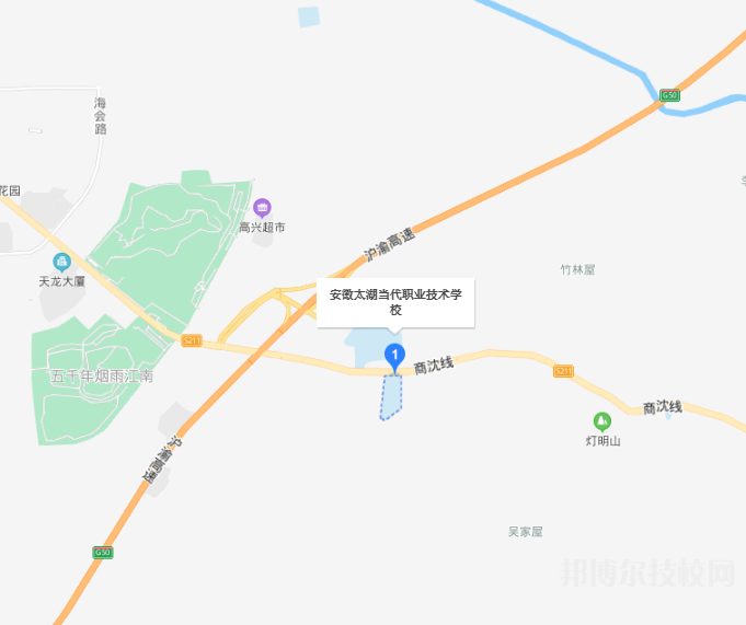 QQ截圖20210728160530