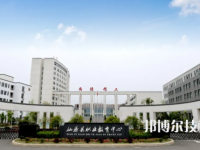 仙居縣職業(yè)中等專業(yè)學(xué)校怎么樣、好不好