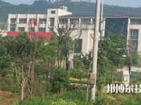 宿松縣中德職業(yè)技術(shù)學校2023年招生辦聯(lián)系電話