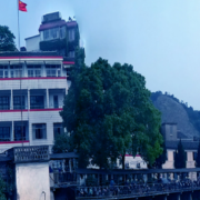 臺(tái)州建聯(lián)職業(yè)學(xué)校