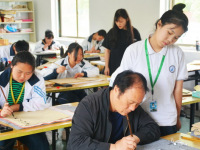 臺(tái)州建聯(lián)職業(yè)學(xué)校2021年學(xué)費(fèi)、收費(fèi)多少