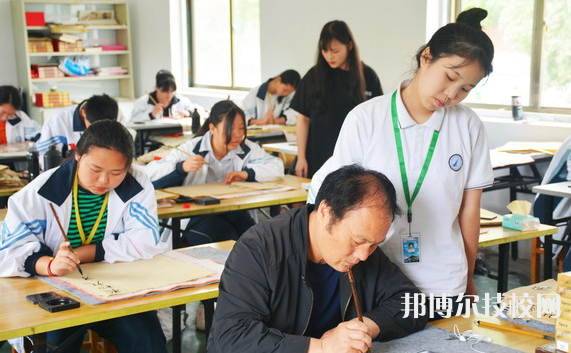 臺州建聯(lián)職業(yè)學校4