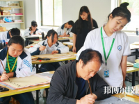 臺(tái)州建聯(lián)職業(yè)學(xué)校2021年報(bào)名條件、招生要求、招生對(duì)象