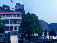 臺(tái)州建聯(lián)職業(yè)學(xué)校怎么樣、好不好