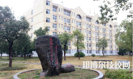 承德華中管理中專學(xué)校2021年招生錄取分?jǐn)?shù)線
