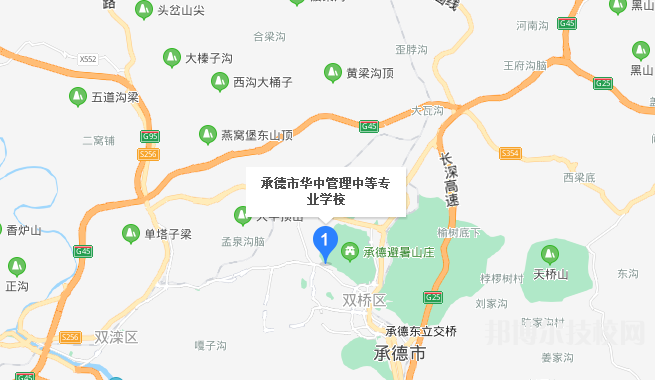 承德華中管理中專學(xué)校地址在哪里