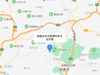 承德華中管理中專學校2023年地址在哪里