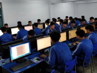 承德北辰中等專業(yè)學校2023年招生計劃