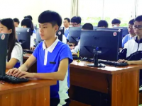 黔西南英才職業(yè)技術(shù)學校2023年招生簡章