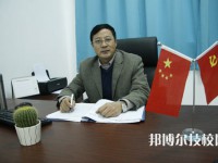 廣州信息工程職業(yè)學校2023年招生錄取分數(shù)線